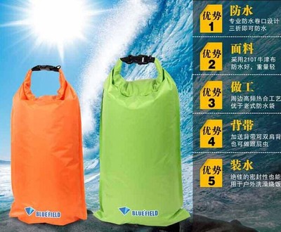戶外水上運動必備 防水袋、漂流袋與跟屁蟲背帶詳解