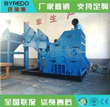 自行車破碎機 廢舊自行車破碎機低噪音經(jīng)濟耐用，高效環(huán)保新選擇