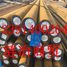 2020年特殊有色金屬價(jià)格走勢(shì)與批發(fā)行情分析（第49頁精選）